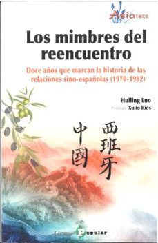 los mimbres del reencuentro-huiling luo-9788478849574