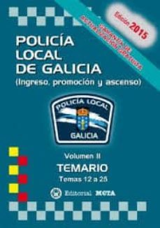 policia local de galicia volumen ii (temario) temas 13 a 26-9788482193274