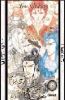 fushigi yugi: el joc misterios-yuu watase-9788483572474