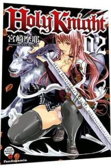 holy knight nº 2-maya miyazaki-9788494263774