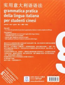 grammatica pratica della lingua italiana per studenti cinesi (libro)-9788861824874