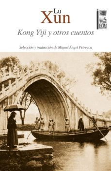 -lu xun-lu xun-9789560008374