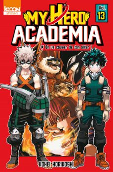 -kohei horikoshi-9791032702574