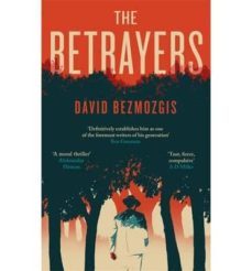 the betrayers-9780670921584