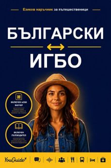 -9781046853584