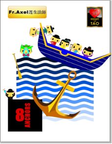 8 anchors (ebook)-father axel-9781370364084