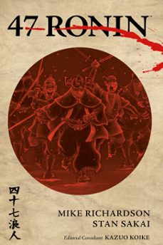 47 ronin (ebook)-mike richardson-9781506725284