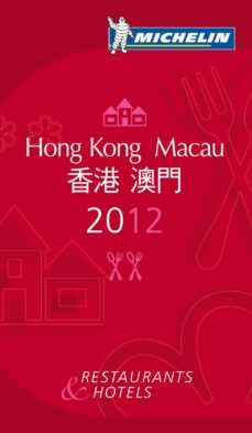 hong kong - macau 2012 (ref. 60035) (guias de alojamiento y resta uracion)-9782067169784