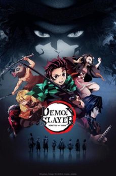 demon slayer - secrets (ebook)-sara melo-9784493938484