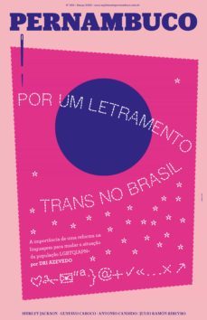 suplemento pernambuco #205 (ebook)-9786554391184