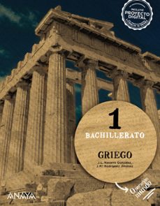 griego 1º bachillerato-9788414311684