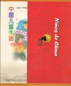 niños de china-9788493453084