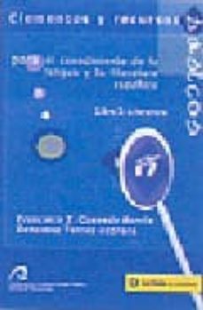 elementos y recursos didacticos para el conocimiento de la lengua y la literatura española (libro i: literatura)-francisco juan quevedo garcia-genoveva torres cabrera-9788496131484