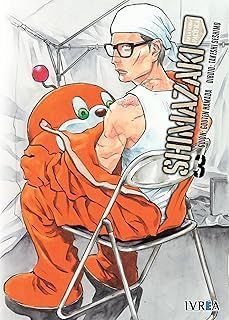 -gouten hamada-takeshi sehimo-9791387691684