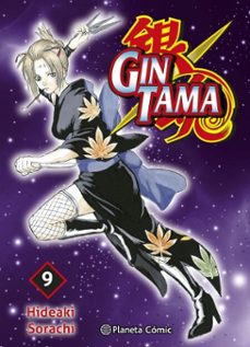 Gintama
