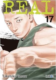 -takehiko inoue-9791388450884