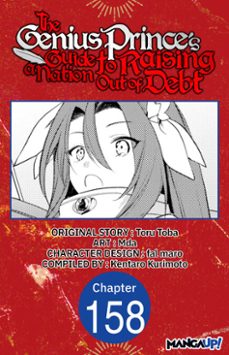-toru toba-kentaro kurimoto-9798892316484