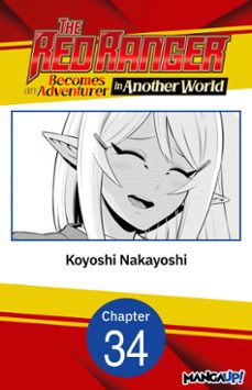 -koyoshi nakayoshi-9798893706284