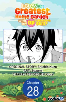 -shichio kuzu-9798899236884