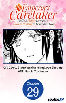-ichiha hiiragi-aya shouoto-haruki yoshimura-9798905823084