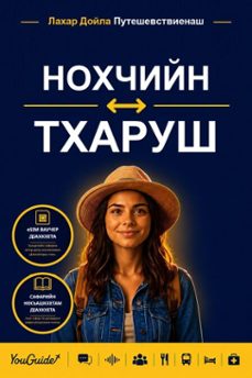 -9781046866294