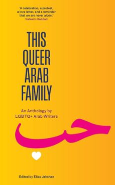 this queer arab family (ebook)-9781849250894