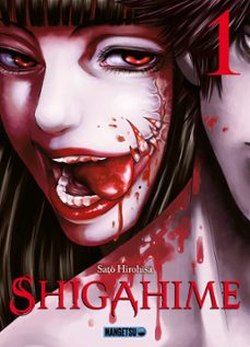 shigahime t01 (ebook)-satou hirohisa-9782382811894