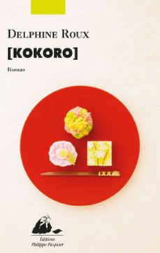 Imagen Principal de [Kokoro] | eBook