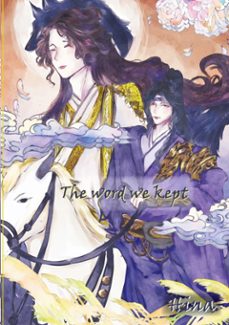 the word we kept (ebook)-hina hina-9783695722594
