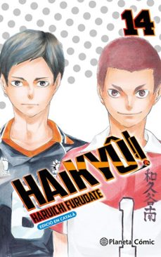 Haikyu català