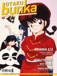 otaku bunka 36 (ebook)-9788411500494