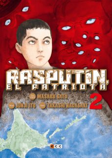 rasputin, el patriota num. 2 (de 6)-junji ito-9788418120794