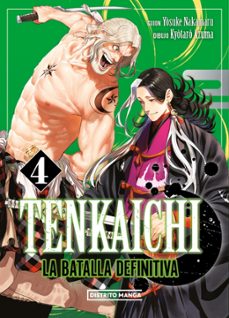 tenkaichi: la batalla definitiva 4-kyotaro azuma-yosuke nakamaru-9788419686794