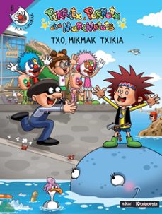 txo, mikmak txikia (pirritx, porrotx eta marimotots)-jon maia soria-9788490274194
