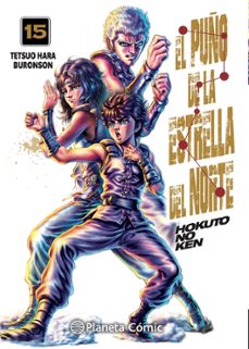 el puño de la estrella del norte (hokuto no ken) nº 15/18-tetsuo hara-9788491464594