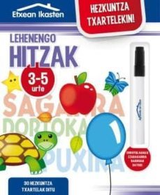 lehenengo hitzak (hezkuntza txartelekin)-9788499397894
