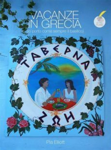 vacanze in grecia (ebook)-9788898969494