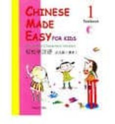 chinese made easy for kids 1 - textbook-9789620424694
