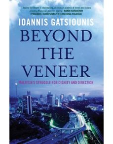 beyond the veneer (ebook)-ioannis gatsiounis-9789814358194