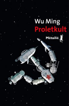 -wu ming-9791022611794