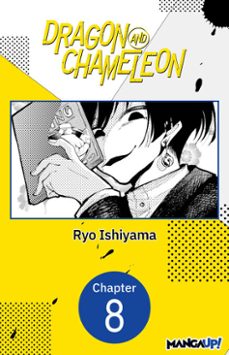 dragon and chameleon @008 (ebook)-ryo ishiyama-9798899231094