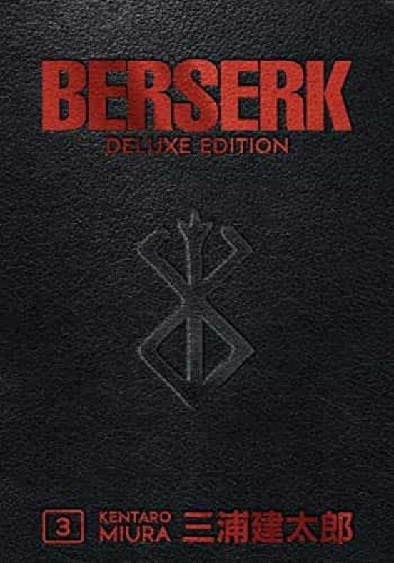 BERSERK DELUXE (EN INGLES) #03