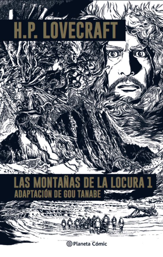 Portada de Las Montañas de la Locura- Lovecraft nº 01 - Gou Tanabe - Libro Físico