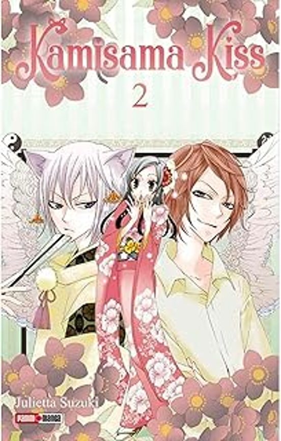 KAMISAMA KISS #02