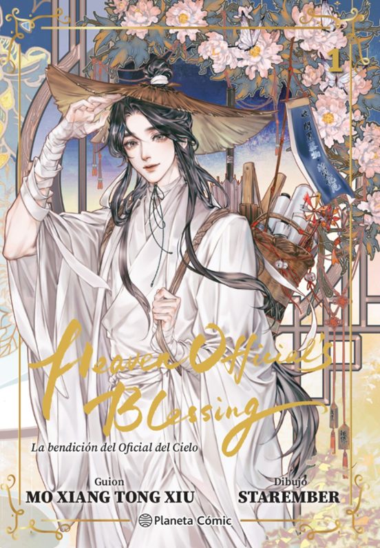 HEAVEN OFFICIAL'S BLESSING #01 EDICI�N ESPECIAL