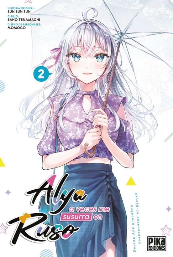 ALYA A VECES ME SUSURRA EN RUSO #02
