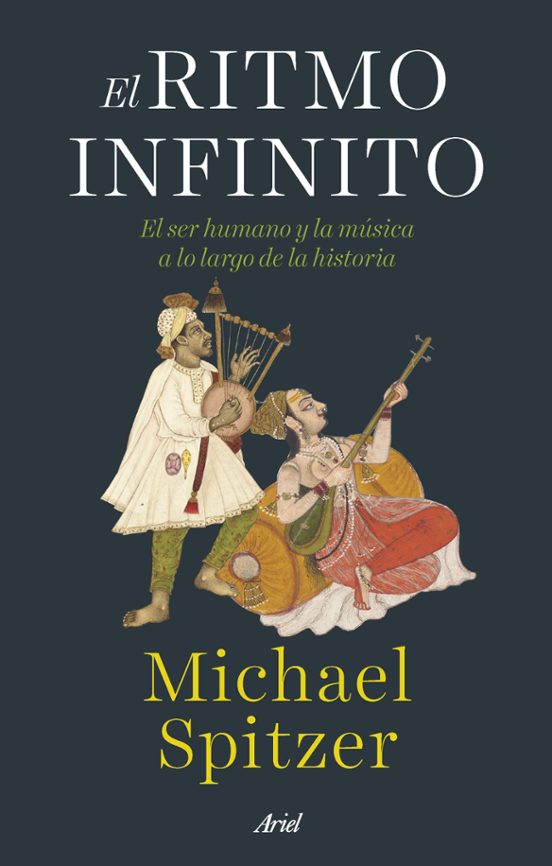 Portada de El ritmo infinito