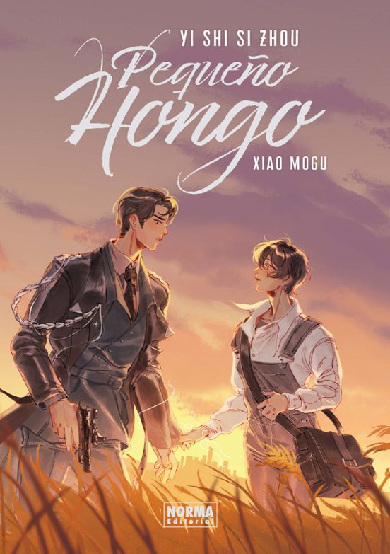 PEQUE�O HONGO PACK 1 Y 2