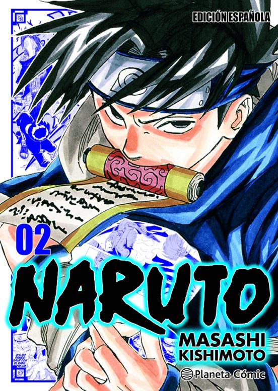 NARUTO REMIX 02