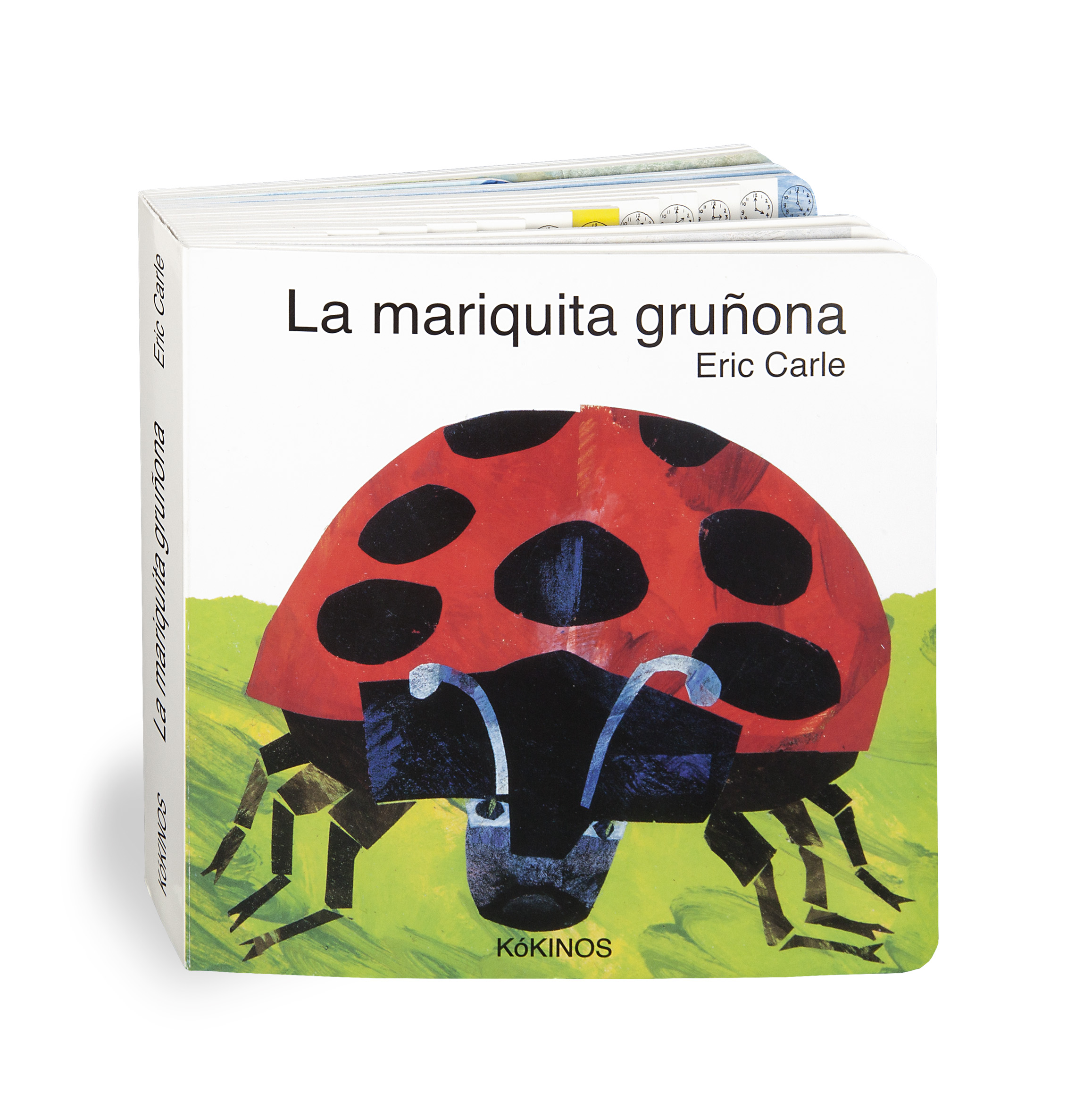 La Mariquita Gruñona por Eric Carle